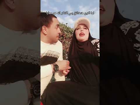 البلد تنضف من مين انا 80 اكسبلور  دويتو ترند 