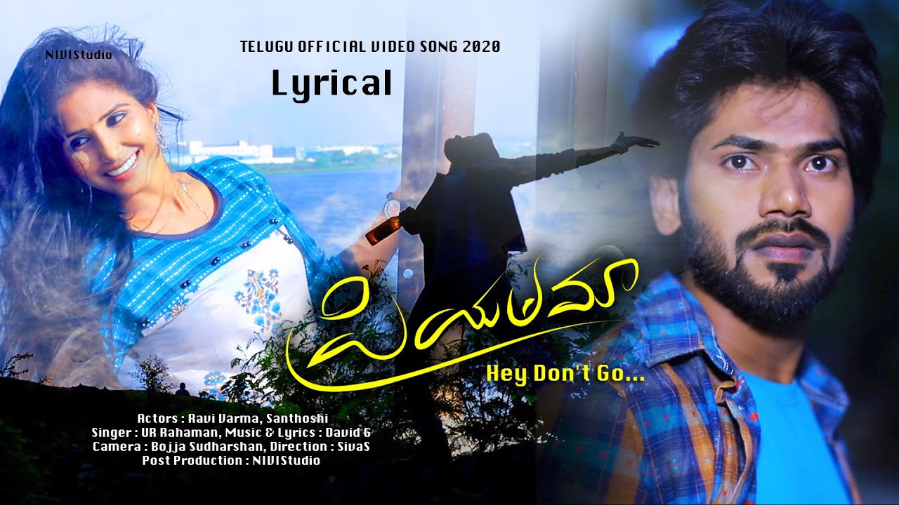 Priyatama Song Promo 2020 | Latest Telugu Hit Songs | Love Failure