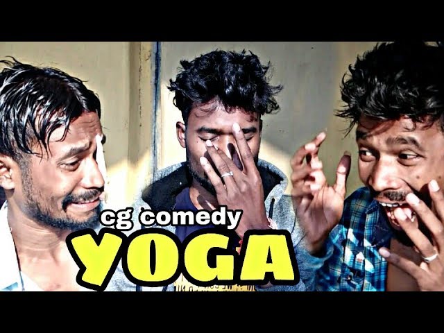 Yoga !!cg comedy !! By amlesh nagesh and cg ki vines class=