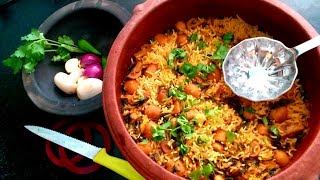 Vadasatti Briyani | Mud Pot #mushroomBriyani clay pot briyani | Bachelor's recipe in tamil