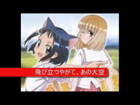 咲 Saki キャラソン 福路美穂子 ひとりにひとつ 歌詞付き Youtube