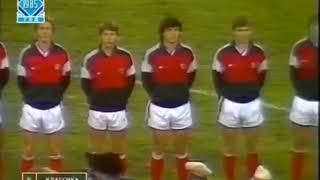 National Anthem of Soviet Union (1986 World Cup Qualifiers)