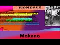 Mokano pts 12 une des plus belles russites de lofanga ea bengolo  orchestre etumba na ngwaka