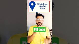 Pin Code In Assamese