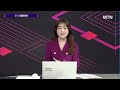 #DI동일 시장 약세에도 강세의 이유는 자회사 #동일알루미늄 증설!!