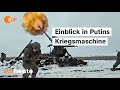 Misshandlungen an der Front? Russische Soldaten packen aus | auslandsjournal