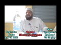 Dr Moussa Soulayman Dr Moussa Soulayman