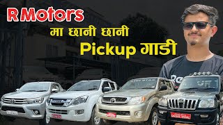 Best Pickup & Used Recondition Cars in Nepal | Toyota, Isuzu & Scorpio on sale at R Motors Kathmandu Isuzu Pickup Price In Nepal