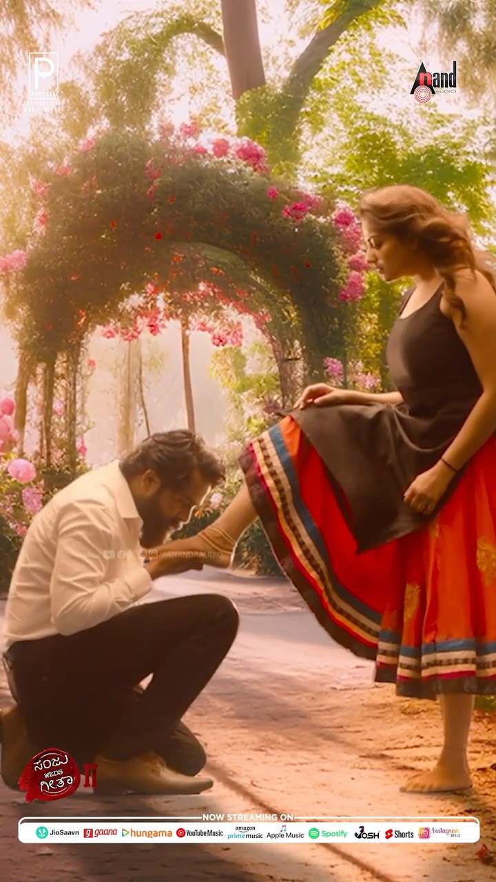 ನಿನ್ನಯ ಪಾದಕೆ ಈ ಪ್ರಾಣವೇ ಅರ್ಪಣೆ #shorts |  Sonu Nigam | Sanju Weds Geetha 2 | S Kitty | Rachita |