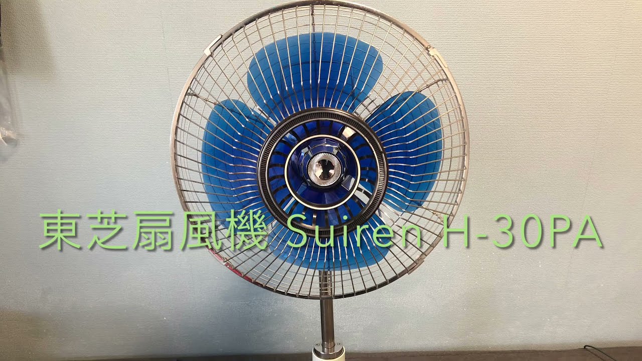 TOSHIBA 卓上扇風機 D-30F32Y TOSHIBA 卓上扇風機 D-30F32Y - メルカリ