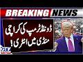 Karachi Cattle Market Buzz | Massive Bull Named Donald Trump Steals Attention  | Breaking News