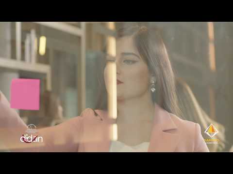 Didan Magazin (Sam