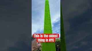 This is the oldest thing in NYC
