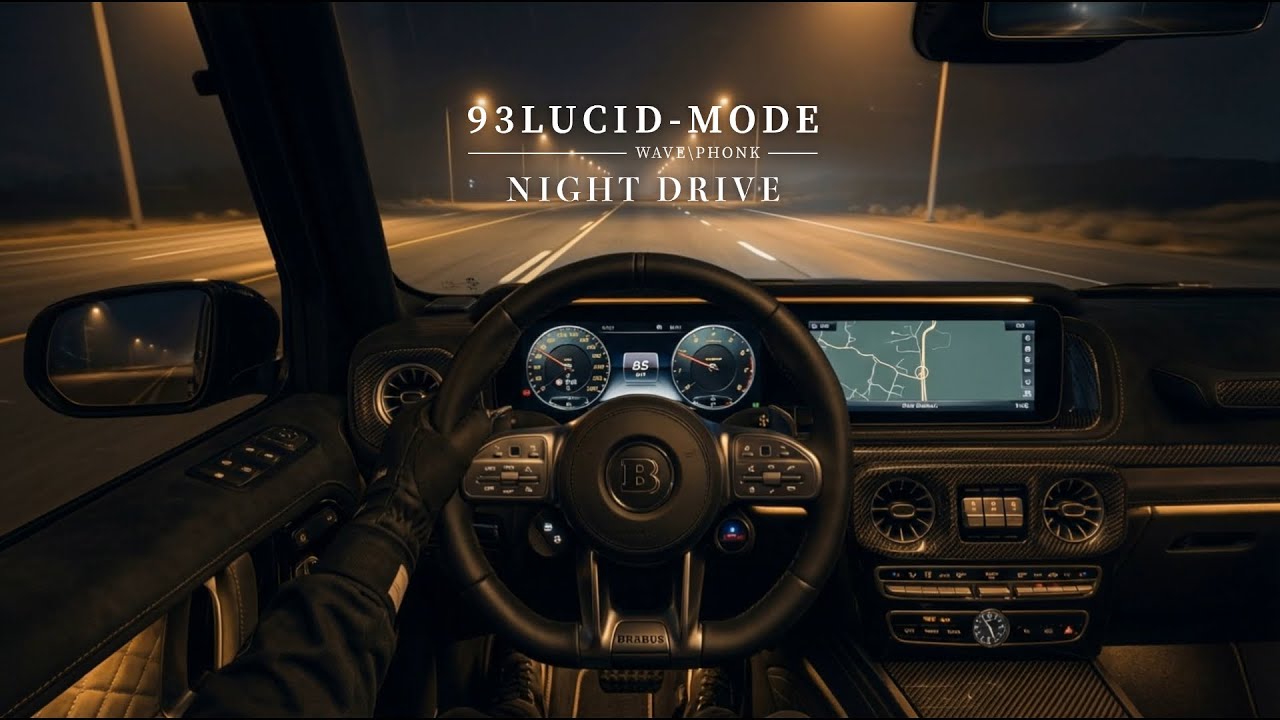 🎧 深夜專用｜這不是解藥，但會陪你的 Chill 歌單【放鬆音樂】  ｜Drive / Chill / Night Mood / relax / study / work / 【BGM】