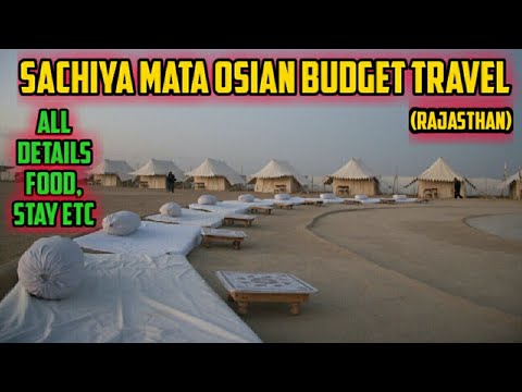 Sachiya mata Osian near jodhpur Rajasthan full budget travel video in