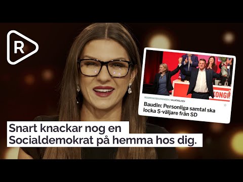 Video: Vad är Lura