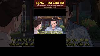 TẶNG TRAI CHO BÀ #truyentranh  #phimhay #reviewphim #manhwa #xh #anime #review #manhua #shorts