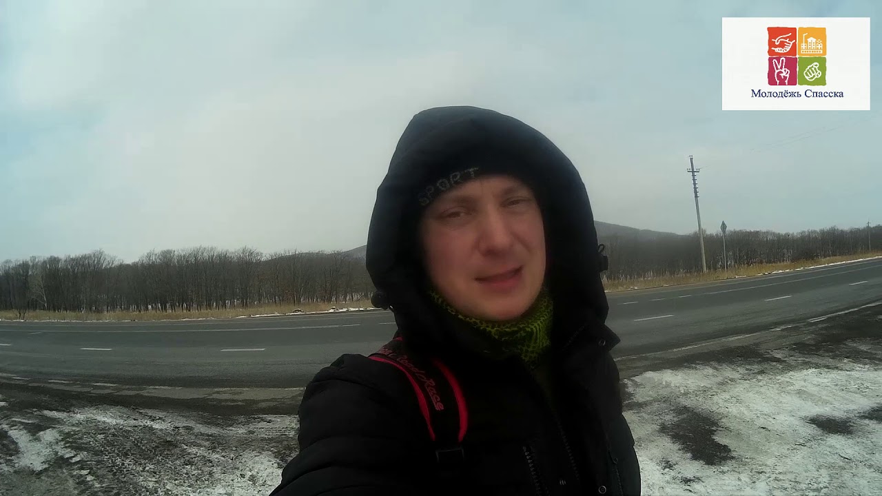 пешком 30 часов. спортивная ходьба. пешком 30 часов. туристы в горах. ходьба.