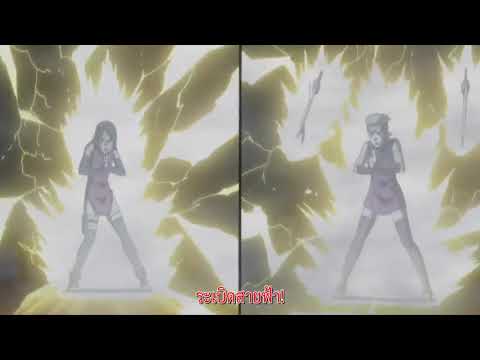 เนตรวงแหวน l ซาราดะ ก็อปปี้คาถาสายฟ้า l Boruto