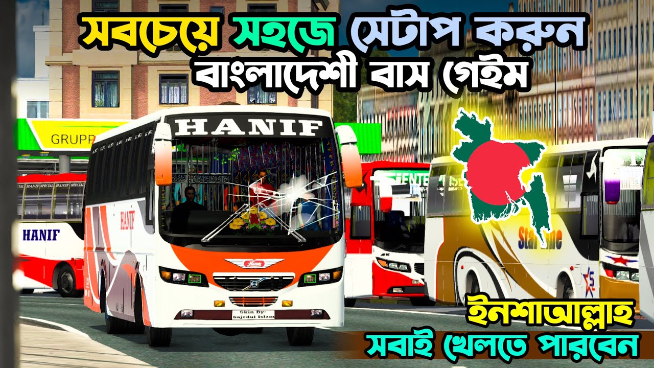 Bus Simulator Indonesia BD Traffic OBB + Full BD Map Setup 2026 || BD Map