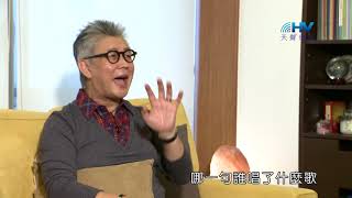 20171215恩典365 - 重燃希望 -- 絕望的生命 5.沒有盼望(下) : 讓耶穌進到你的生命裡