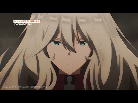 선배와 후배의 위험한 관계_Deep Insanity THE LOST CHILD_8회_하이라이트 [Aniplus]