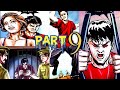 खूनी संगीत part 9 | Khooni sangeet part 9 | hindi horror story | @c se cinema