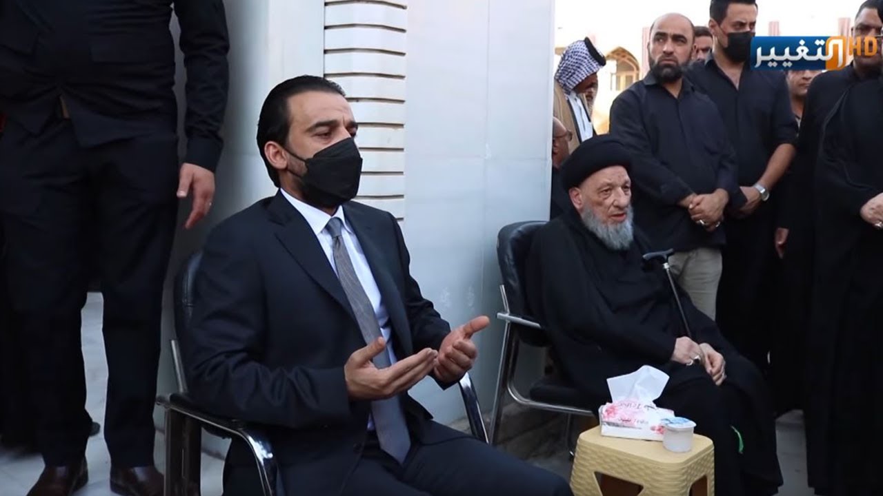 محمد الحلبوسي يحضر مجلس عزاء السيد محمد سعيد الحكيم في النجف