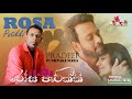 රෝස පැටික්කි I   Rosa Patikki  -PRADEEP PUSHPAKUMARA