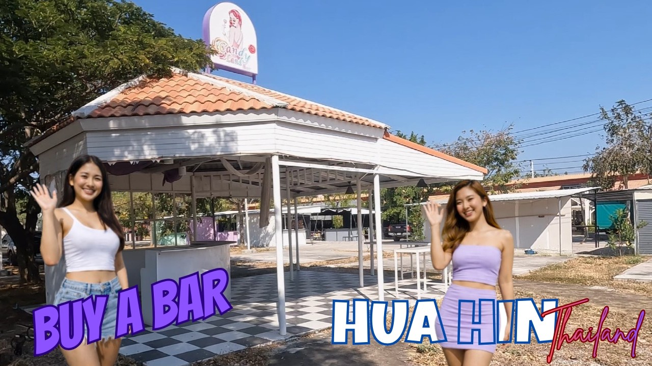 В городе Хуа Хин, Таиланд, купите бар.