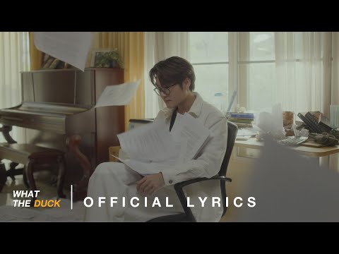 QLER - แบบที่ฉันเคยทำ (Replaced) [Official Lyrics]