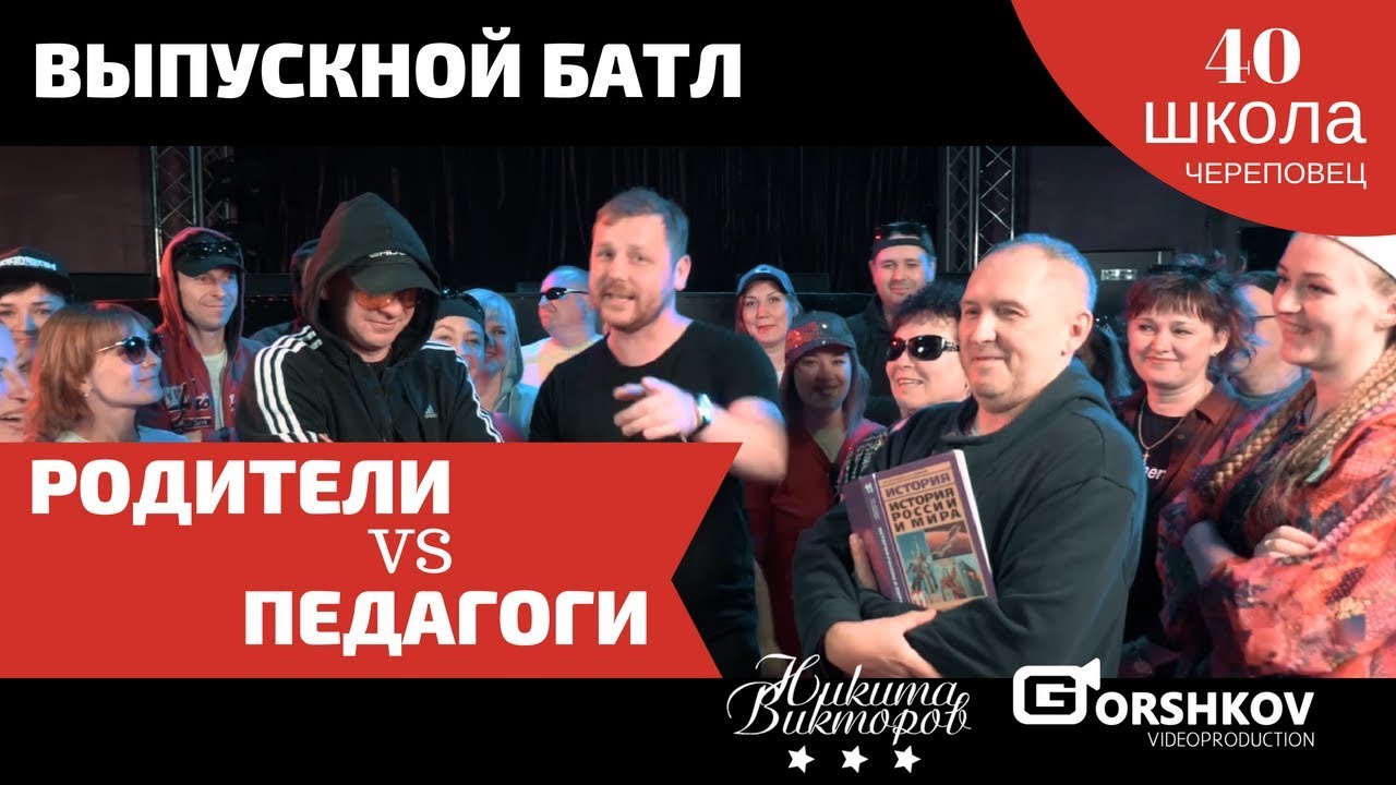Смс поздравление мужу с днем папы Смс поздравление мужу с днем папы