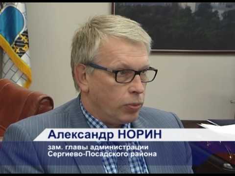 Коньков Илья Михайлович Сергиев Посад Фото