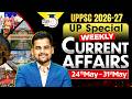 UPPCS 2026-27 | UP Special Weekly Current Affairs 24 - 31 May 2026 | By Yogendra Sir | StudyIQ PCS