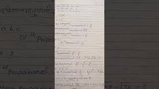 math formula #song #bollywood #music #movie #love
