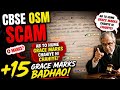 Blurred Copy me 0 marks CBSE Board Class 12 Grace Marks