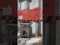 陶瓷干压成型 Machine Shorts 北京汇尘科技有限公司 BEIJING HERON TECH CO LTD Http Www Herontech Cn 18910588080 陶瓷干压成型 Machine Shorts 北京汇尘科技有限公司 BEIJING HERON TECH CO LTD Http Www Herontech Cn 18910588080