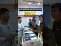 Bihar Subscribed Got Heavy Discount  On iPhone #phonescaptain #iphone13mini