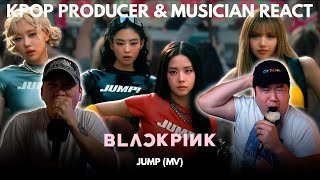Musicians react & analyze ♡ Blackpink - Jump (MV)