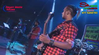 Awata Thibunath Nimal Gunasekara Oxygen