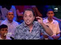 Planète Foot : Jeudi 16 Juillet 2026
