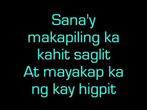 HINDI NA BALE - BUGOY DRILON  ( WITH LYRICS )