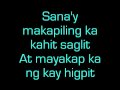 HINDI NA BALE - BUGOY DRILON  ( WITH LYRICS )