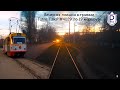 Вечерняя поездка в трамвае Одесса/The evening trip in the tram in Odessa (№19 целый путь) #SlowTV