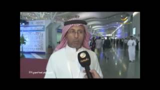 د. محمود عبدالرحمن - مؤتمر الصحة السعودي 2016