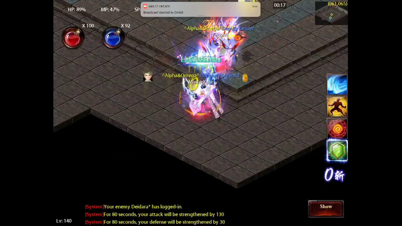 Conquer Online Mobile  PK Arena