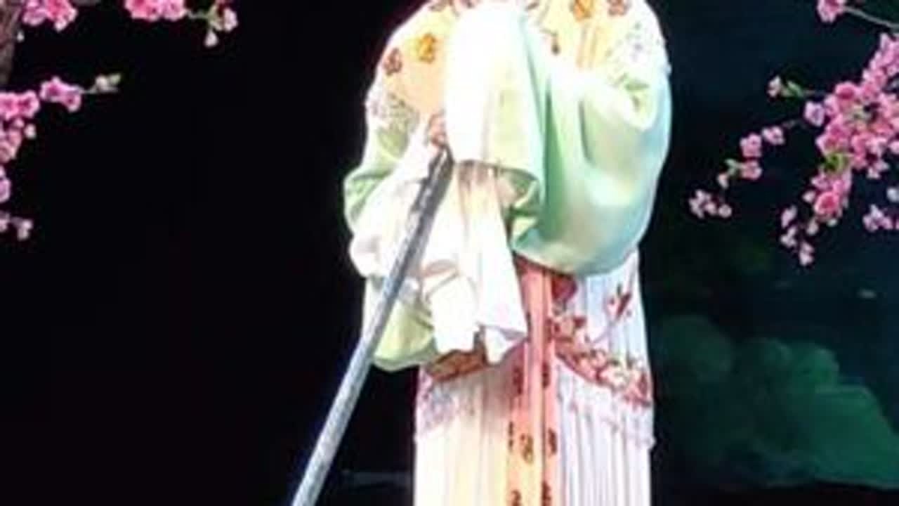 越剧《红楼梦》葬花，李旭丹·花落花飞飞满天#越剧 #李旭丹 #葬花