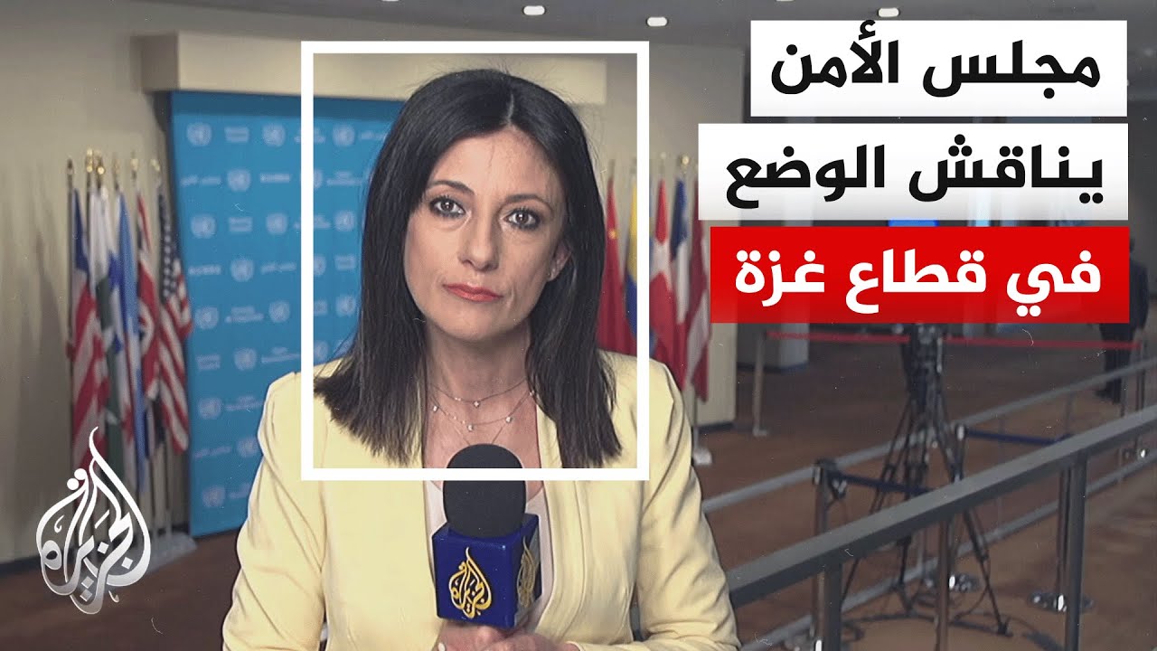 ������� �������� ����� �����: ��� ����� ���� ��� ��� ������ ����� ��� ���� �����
 - نشر قبل 11 دقيقة