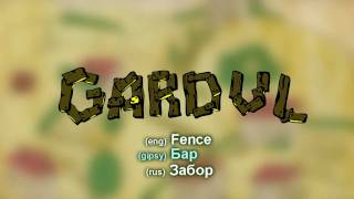 Gardul HQ