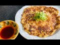 えのきが好きな人は絶対食べてみてほしい #shorts